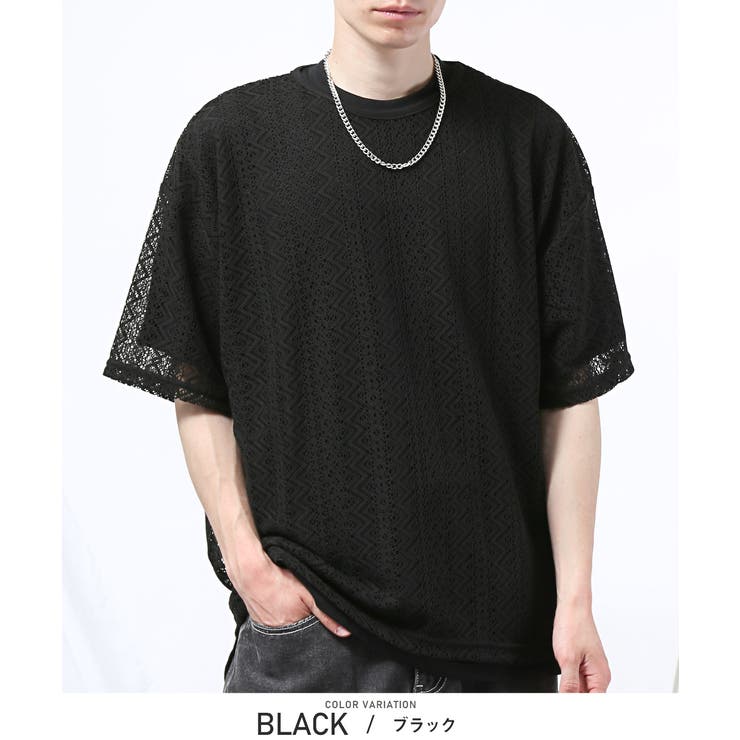 ブラック