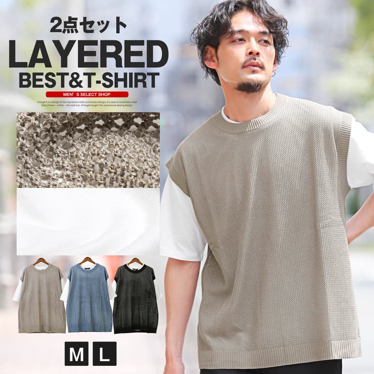 LUXSTYLE ラグスタイル Tシャツ | LUXSTYLE | 詳細画像1 