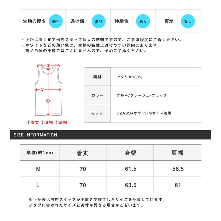 サマーニットベスト×半袖Tシャツセット・半袖Tシャツ・ベスト・2P・重ね着・ゆったり・ビッグシルエット・学生・スクール・通勤・学校・お洒落