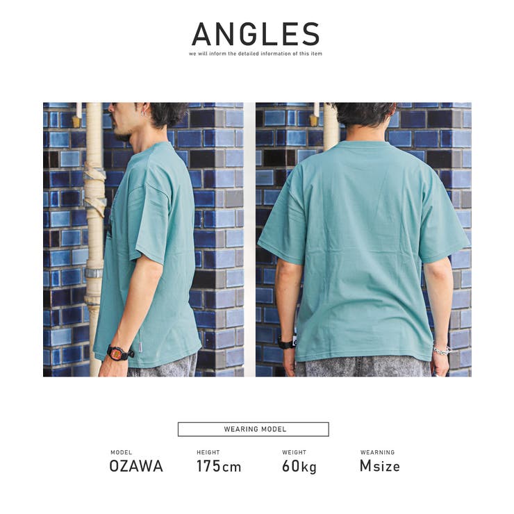 メンズTシャツセット　メンズタイトパンツ LLサイズ10 大きいサイズと大きい服のメンズ通販【ビッグエムワン