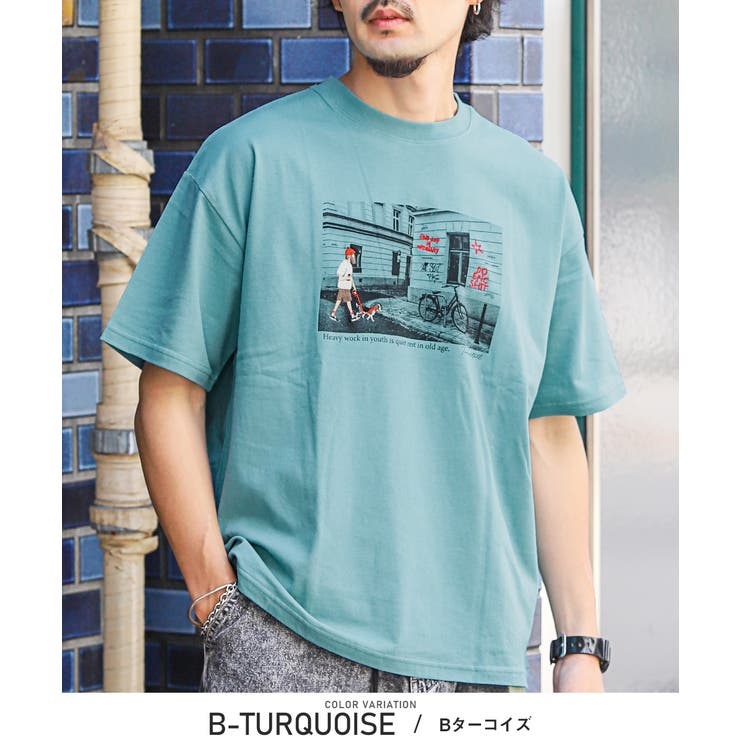 Bターコイズ | MOJASH モジャッシュ Tシャツ | LUXSTYLE