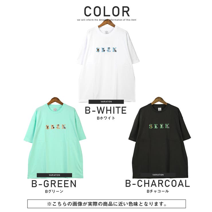 猫刺繍ロゴ半袖Tシャツ・ビッグTシャツ・ネコ・ユニセックス・ペア・オーバーサイズ・カジュアル・ストリート・モード・韓国
