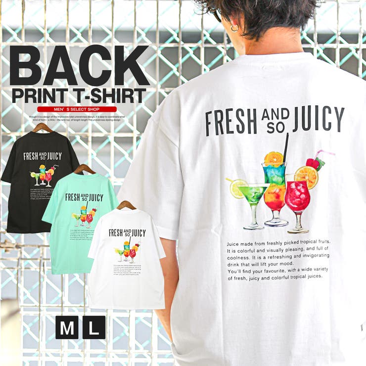 人気/完売前に【yardsale】Phantasy Trail 半袖 Tシャツ 3色 rzfi21-15b.jpg
