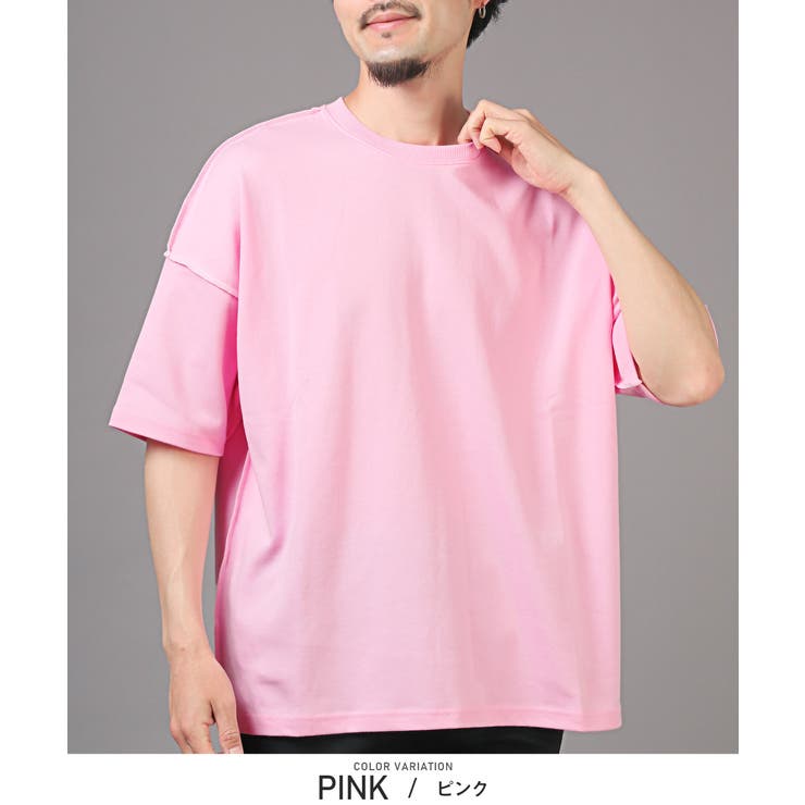 ピンク