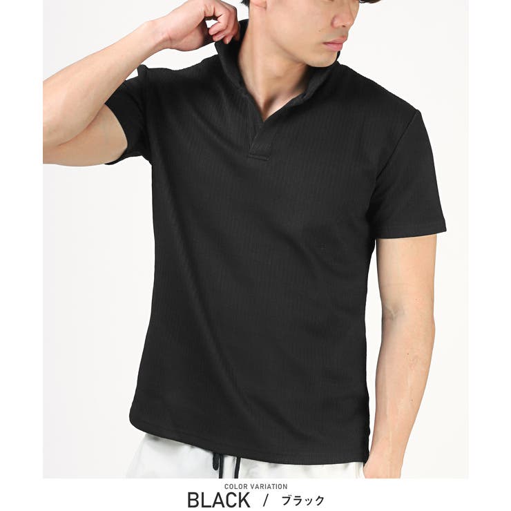 ブラック