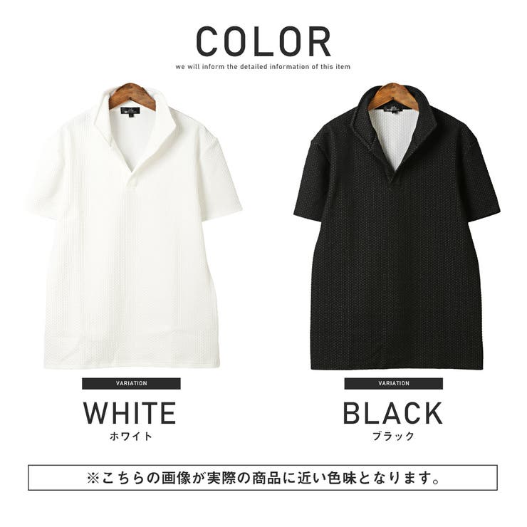 ポロシャツ 半袖 メンズ | LUXSTYLE | 詳細画像2 