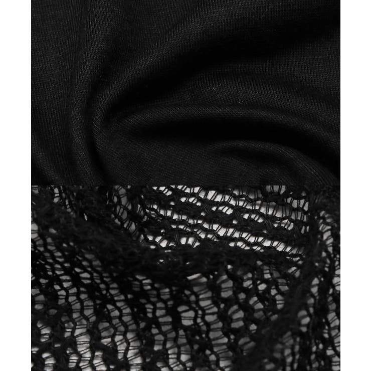 ラグスタイル LUXSTYLE カーディガン | LUXSTYLE | 詳細画像11 