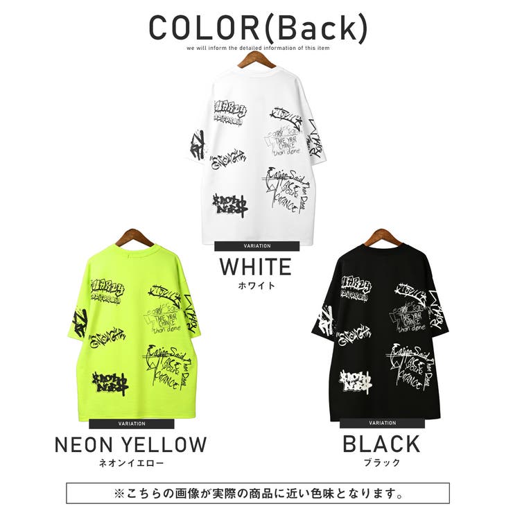 LUXSTYLE ラグスタイル Tシャツ | LUXSTYLE | 詳細画像3 