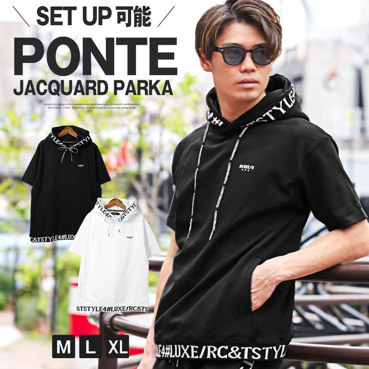 LUXE R ラグジュ | LUXSTYLE | 詳細画像1 