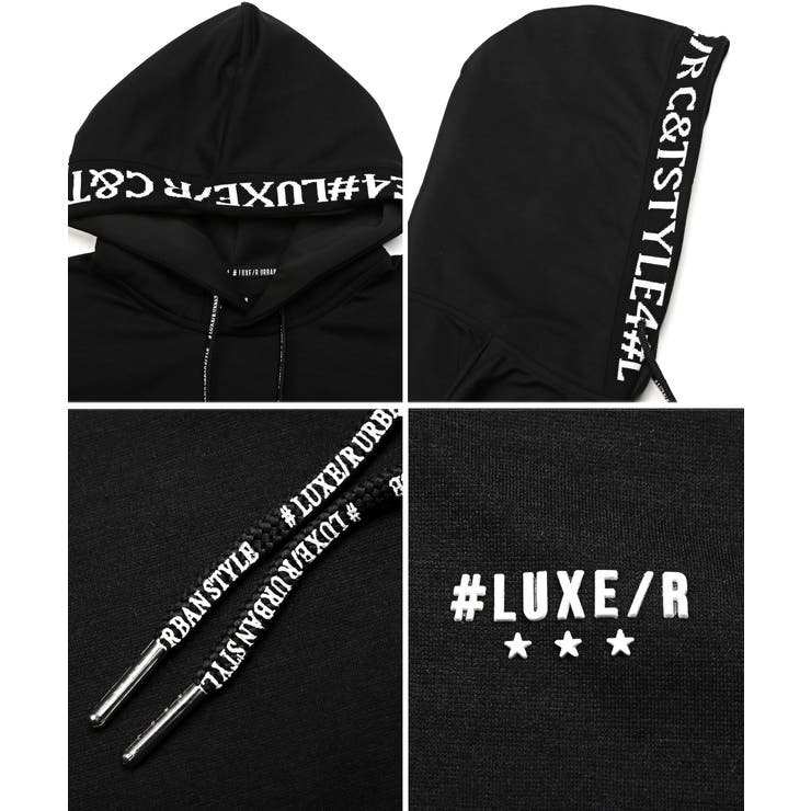 LUXE R ラグジュ[品番：LU000013181]｜LUXSTYLE（ラグスタイル