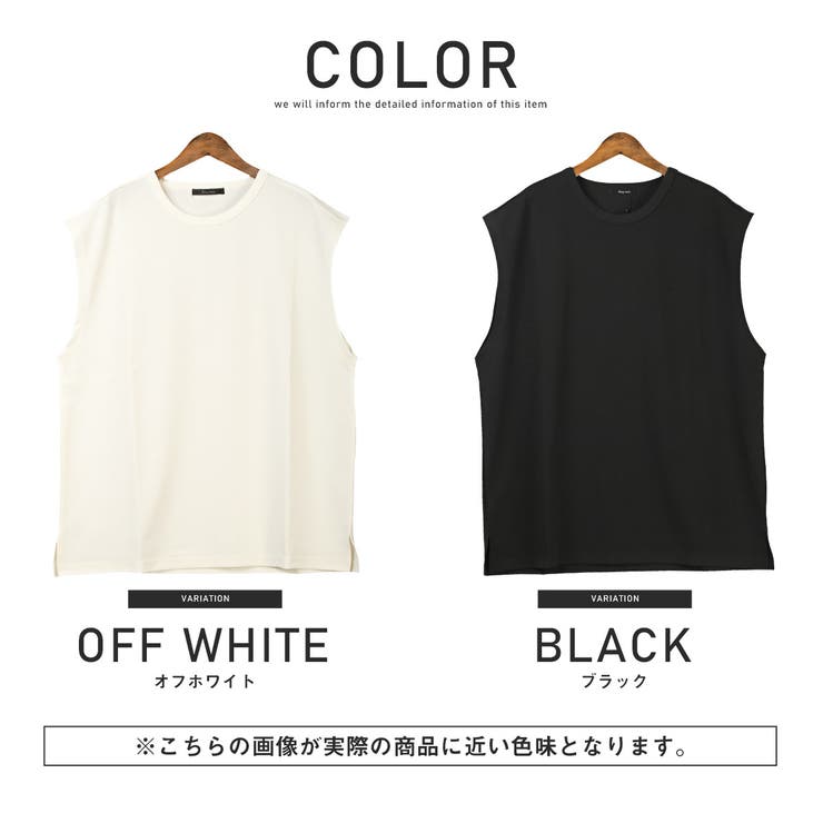 ブラジル代表ノースリーブ　XLサイズ 新品・未使用（タグ付） ノースリーブ メンズ Tシャツ[品番：LU000013202]｜LUXSTYLE