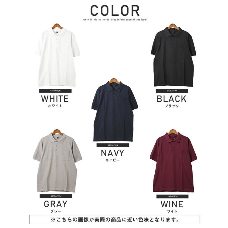 ポロシャツ 半袖 メンズ | LUXSTYLE | 詳細画像2 