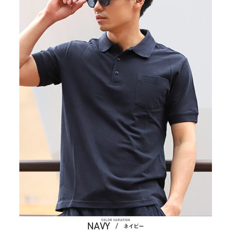 ネイビー | ポロシャツ 半袖 メンズ | LUXSTYLE
