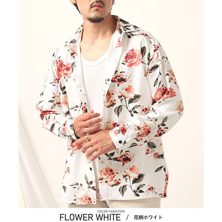花柄ホワイト
