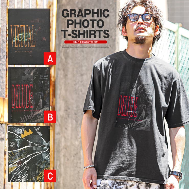 半袖 Tシャツ メンズ | LUXSTYLE | 詳細画像1 