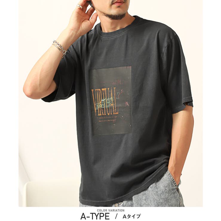 A | 半袖 Tシャツ メンズ | LUXSTYLE