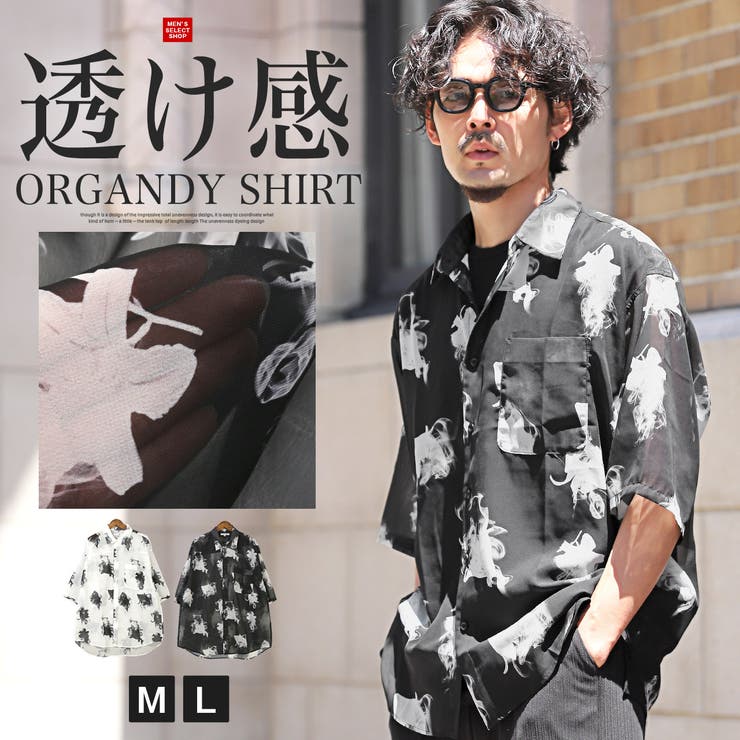 半袖シャツ ブラウス シアーシャツ[品番：LU000013214