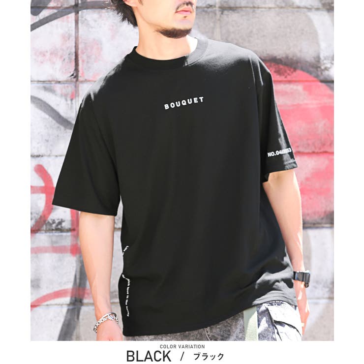 ブラック