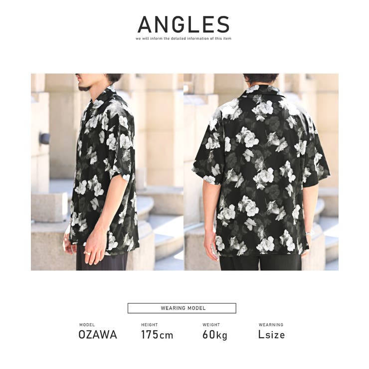 半袖シャツ オープンカラーシャツ メンズ | LUXSTYLE | 詳細画像9 