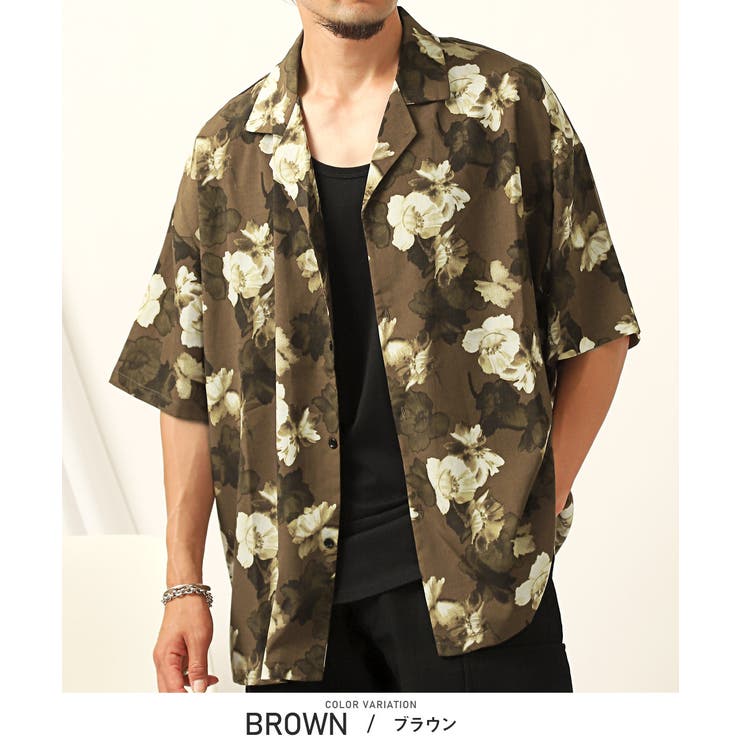 ブラウン | 半袖シャツ オープンカラーシャツ メンズ | LUXSTYLE
