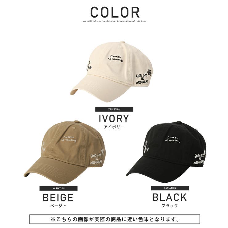 ベースボールキャップ 帽子 メンズ[品番：LU000013228