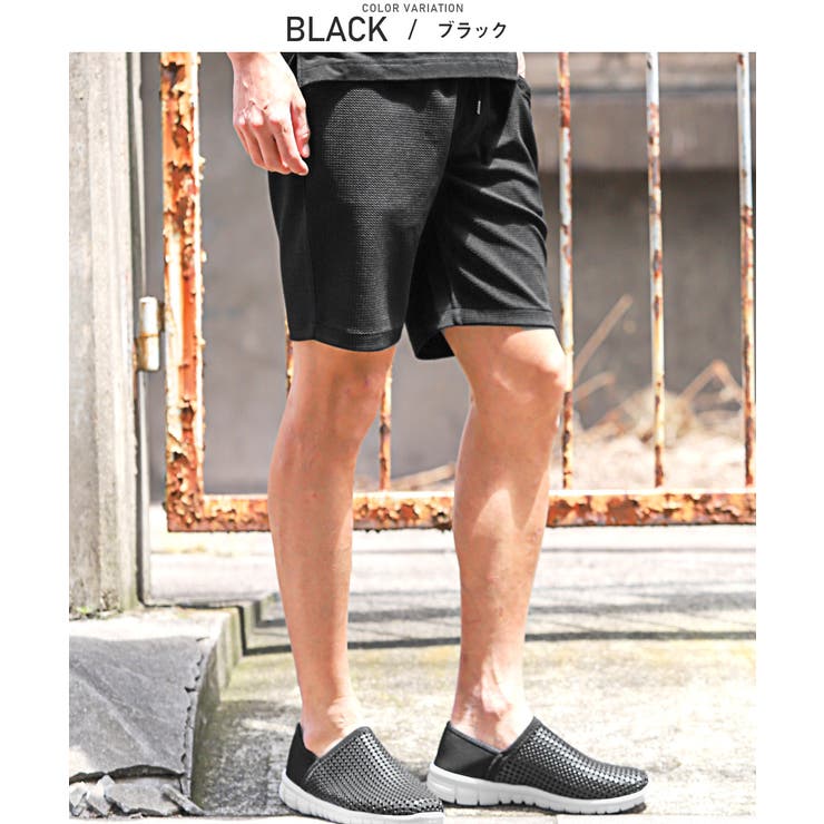 ショートパンツ 軽量 ドライタッチ[品番：LU000013249