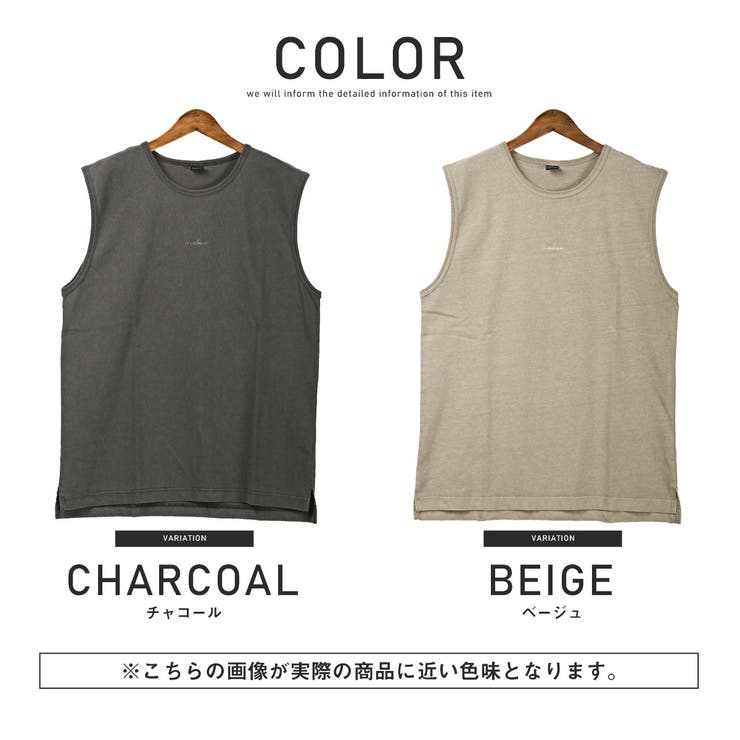 タンクトップ メンズ ノースリーブ[品番:LU000013240 タンクトップ メンズ ノースリーブ[品番:LU000013240