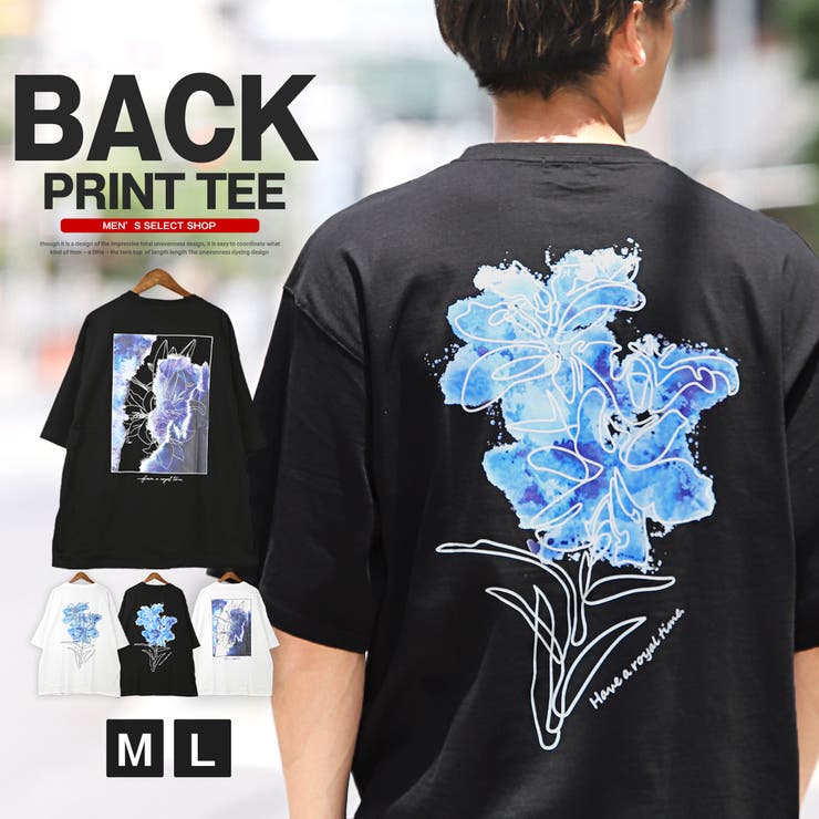 Tシャツ 半袖 メンズ | LUXSTYLE | 詳細画像1 