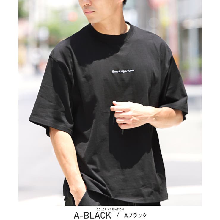 Aブラック