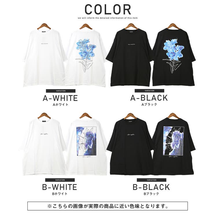 バックフラワープリントロゴ刺繍半袖Tシャツ・メンズTシャツ・プリントTシャツ・ビッグTシャツ・オーバーサイズ・ストリート・韓国・大きめ