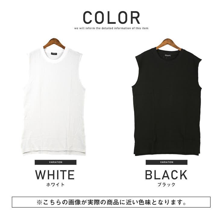 タンクトップ ノースリーブ トップス[品番：LU000013236