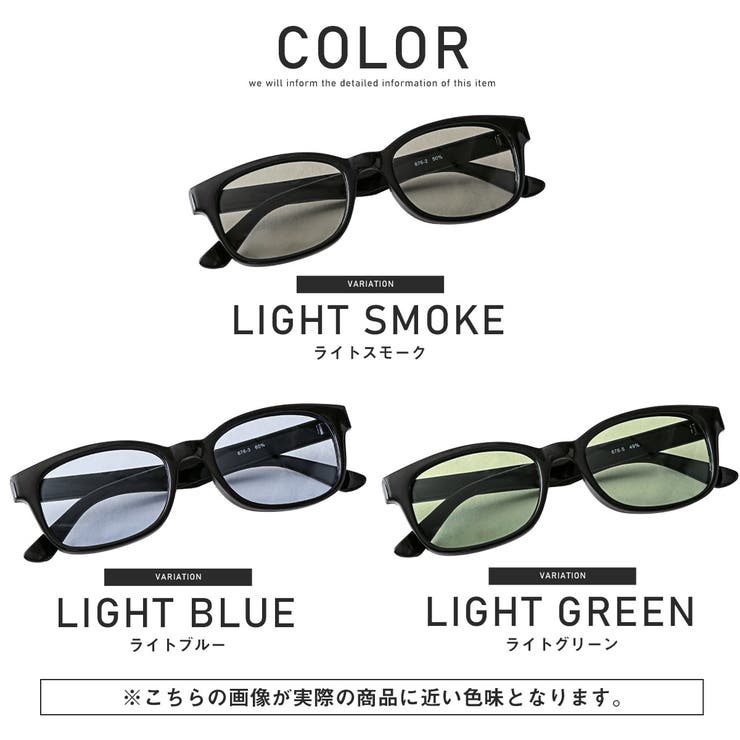 サングラス ウェリントン メンズ | LUXSTYLE | 詳細画像2 