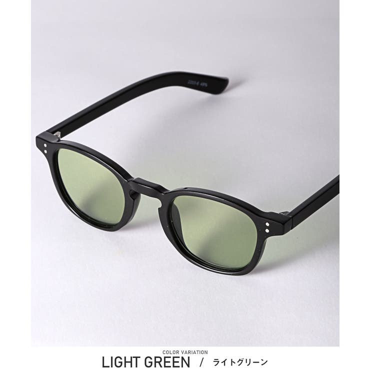 ライトグリーン | サングラス メンズ レディース | LUXSTYLE