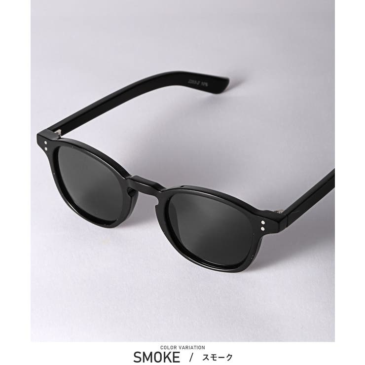 スモーク | サングラス メンズ レディース | LUXSTYLE