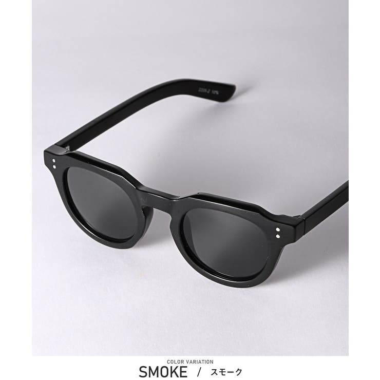 スモーク | サングラス 伊達眼鏡 ボストン | LUXSTYLE