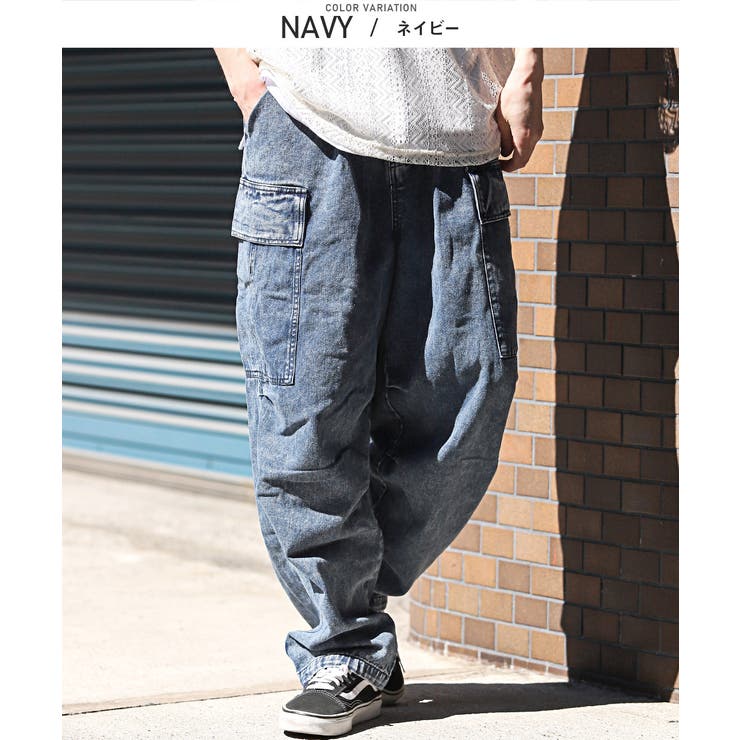 カーゴパンツ デニムパンツ メンズ[品番：LU000013229