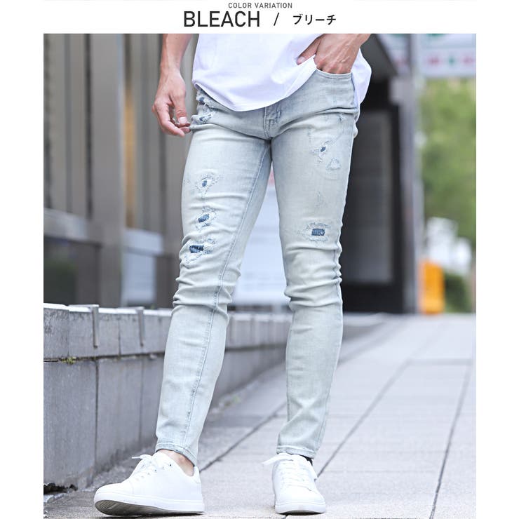 デニムパンツ スキニーパンツ メンズ[品番：LU000013252