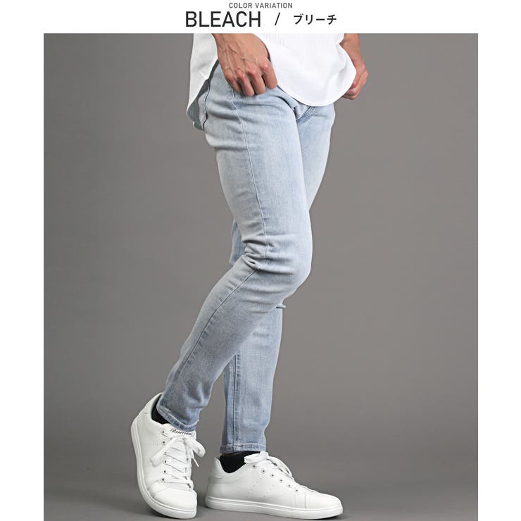 デニムパンツ メンズ スキニーパンツ[品番：LU000013247