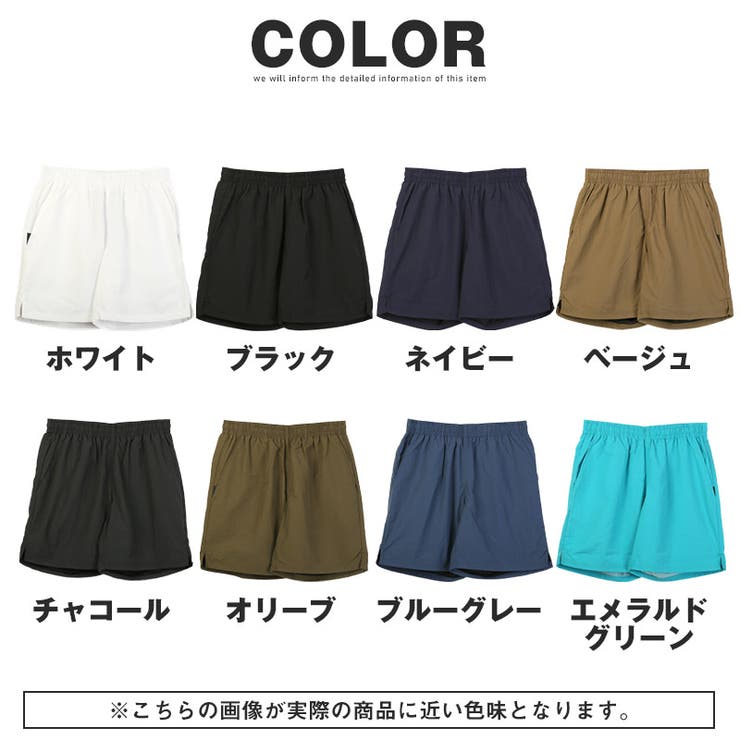 ショートパンツ ショーツ メンズ | LUXSTYLE | 詳細画像3 