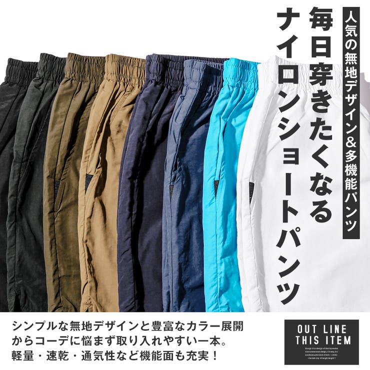STUSSY Livin GENERAL STORE 49 ラグ青 STUSSY Livin GENERAL STORE 49 ラグ青