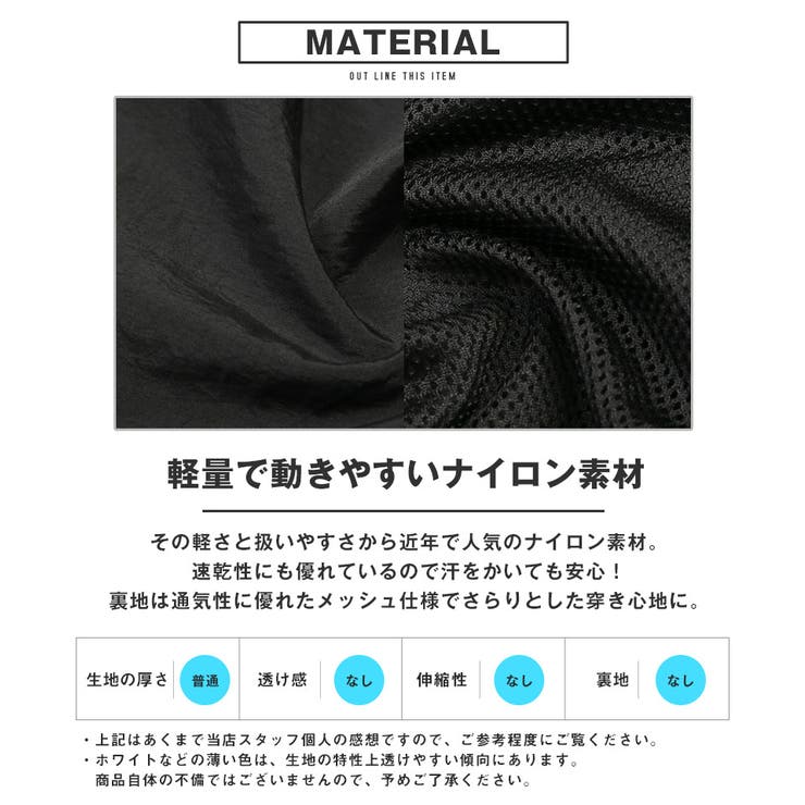 ショートパンツ ショーツ メンズ | LUXSTYLE | 詳細画像10 