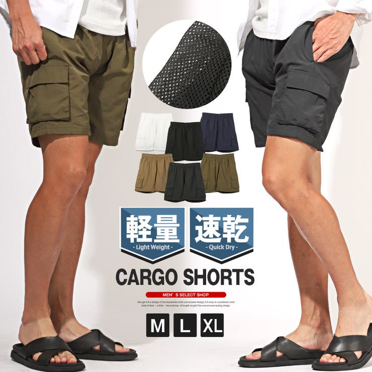 *HOODRICH*クロマチック ショートパンツ 2色*送料込み* HOODRICH*クロマチック ショートパンツ 2色*送料込み* (HOODRICH
