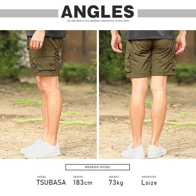 ショートパンツ ショーツ メンズ[品番：LU000013281]｜LUXSTYLE