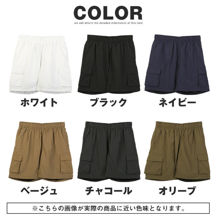 ショートパンツ ショーツ メンズ[品番：LU000013281]｜LUXSTYLE