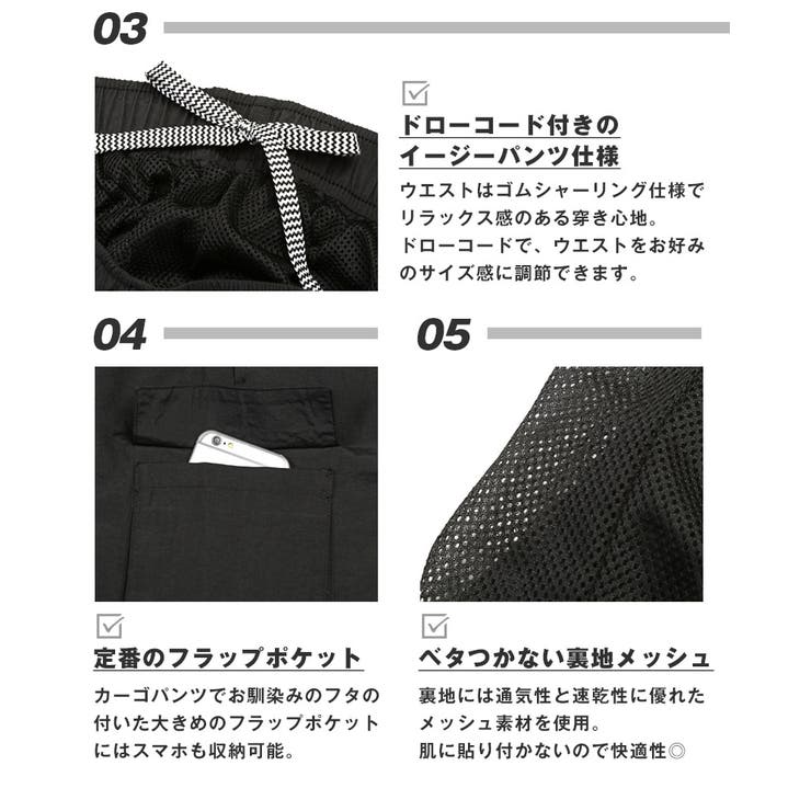 ショートパンツ ショーツ メンズ | LUXSTYLE | 詳細画像10