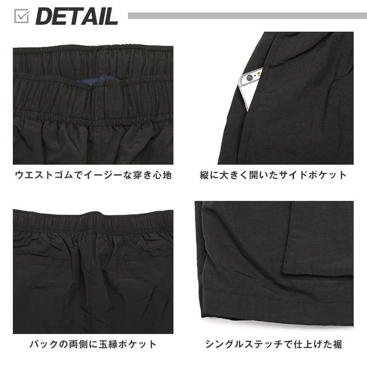 ショートパンツ ショーツ メンズ[品番：LU000013281]｜LUXSTYLE