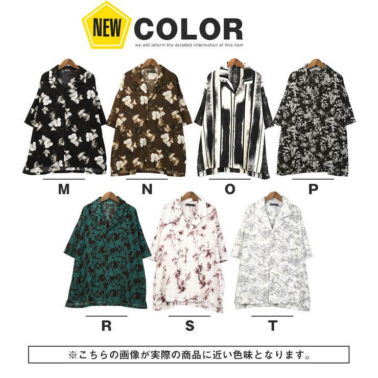 総柄プリント開襟半袖シャツ・オープンカラーシャツ・柄シャツ・総柄シャツ・フラワー・メンズトップス・リゾート・カジュアル・キレイめ・モード