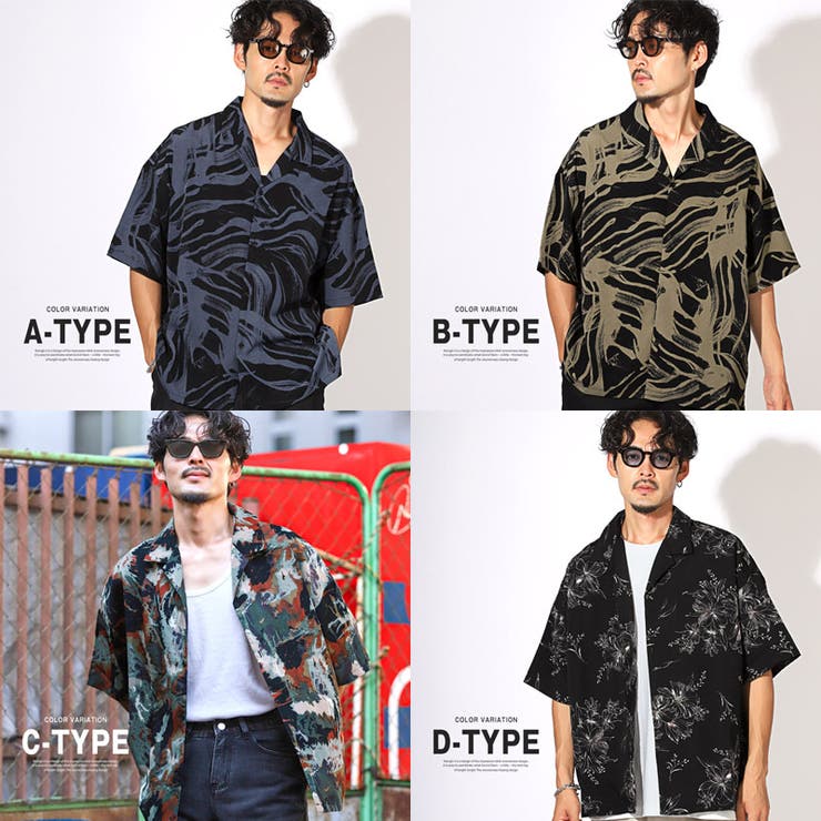 総柄プリント開襟半袖シャツ・オープンカラーシャツ・柄シャツ・総柄シャツ・フラワー・メンズトップス・リゾート・カジュアル・キレイめ・モード