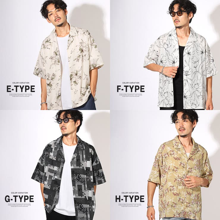 総柄プリント開襟半袖シャツ・オープンカラーシャツ・柄シャツ・総柄シャツ・フラワー・メンズトップス・リゾート・カジュアル・キレイめ・モード