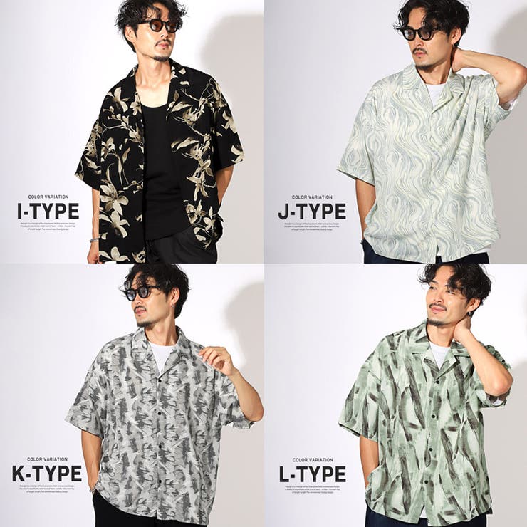 総柄プリント開襟半袖シャツ・オープンカラーシャツ・柄シャツ・総柄シャツ・フラワー・メンズトップス・リゾート・カジュアル・キレイめ・モード